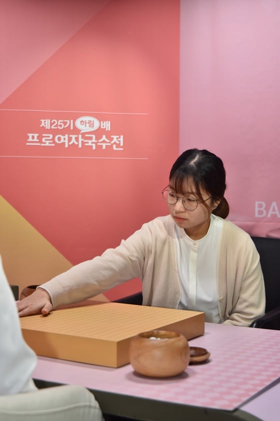 최정 9단. /사진=한국기원 제공