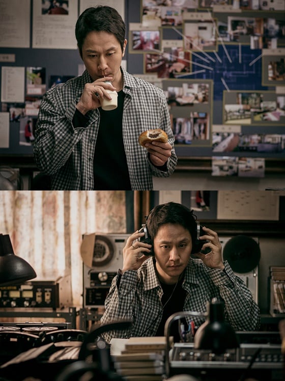 /사진=영화 '이웃사촌' 정우 스틸