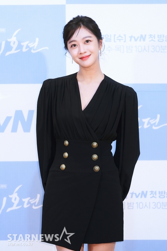 배우 조보아 /사진제공=tvN