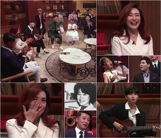 /사진제공=MBN '인생앨범-예스터데이'