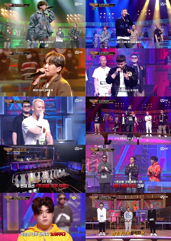 /사진제공=엠넷