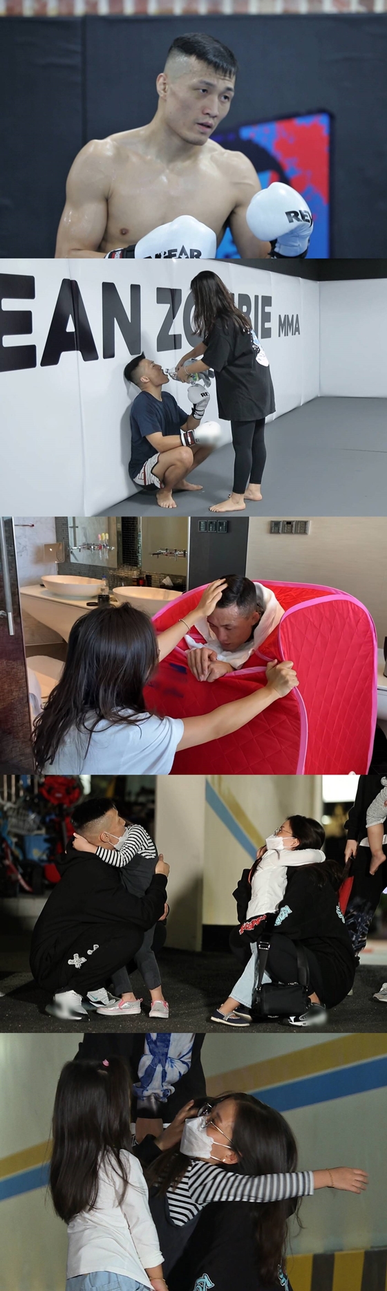 /사진제공=SBS '동상이몽 시즌2-너는 내 운명'