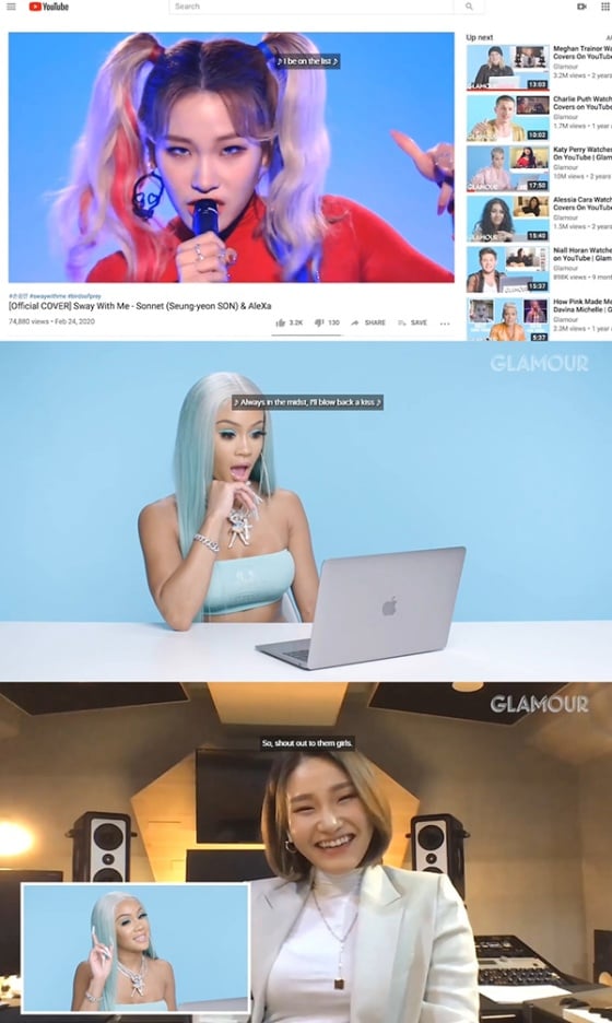 /사진=GLAMOUR – YSMS