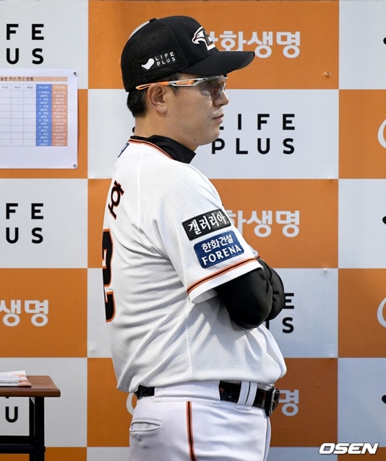 최원호 감독 대행.