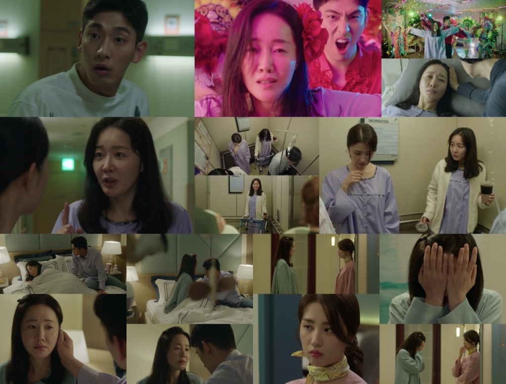/사진=tvN