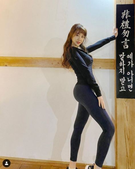 /사진=양정원 인스타그램