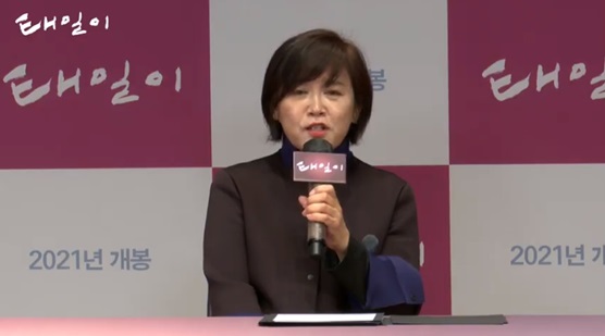 심재명 대표 /사진=영상캡처