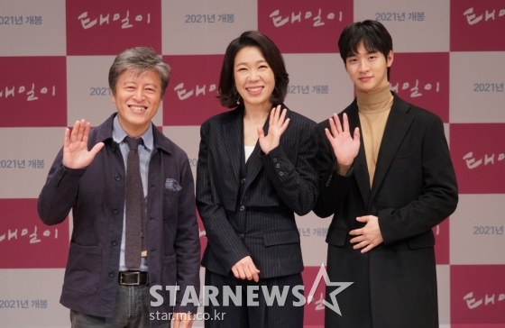 /사진제공=명필름