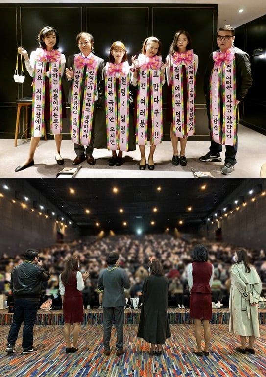 /사진제공=롯데엔터테인먼트