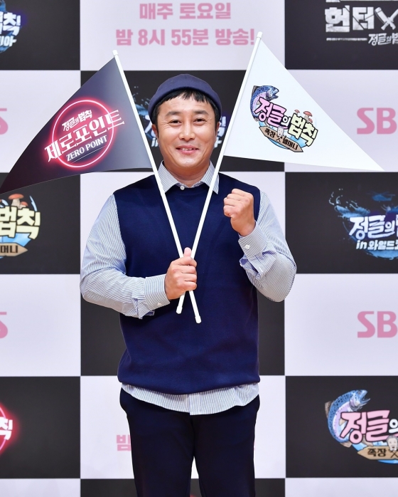 /사진제공=SBS '정글의 법칙'