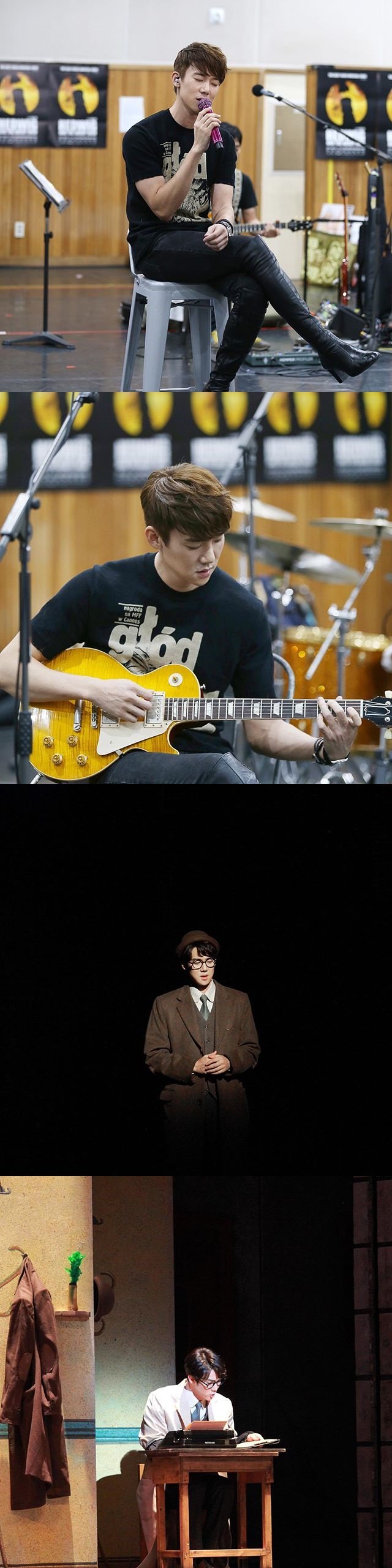 유연석 /사진=유연석 인스타그램