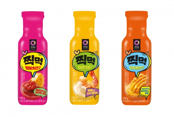 /사진제공= 대상