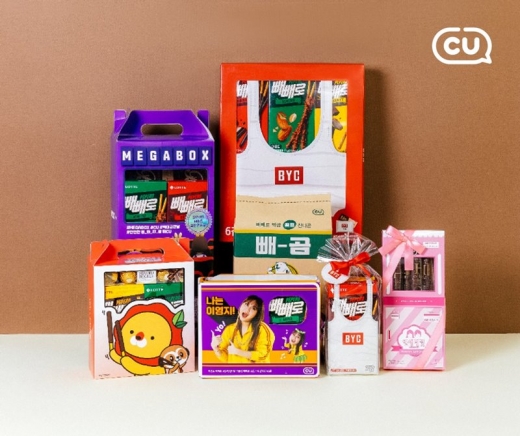 /사진제공=CU