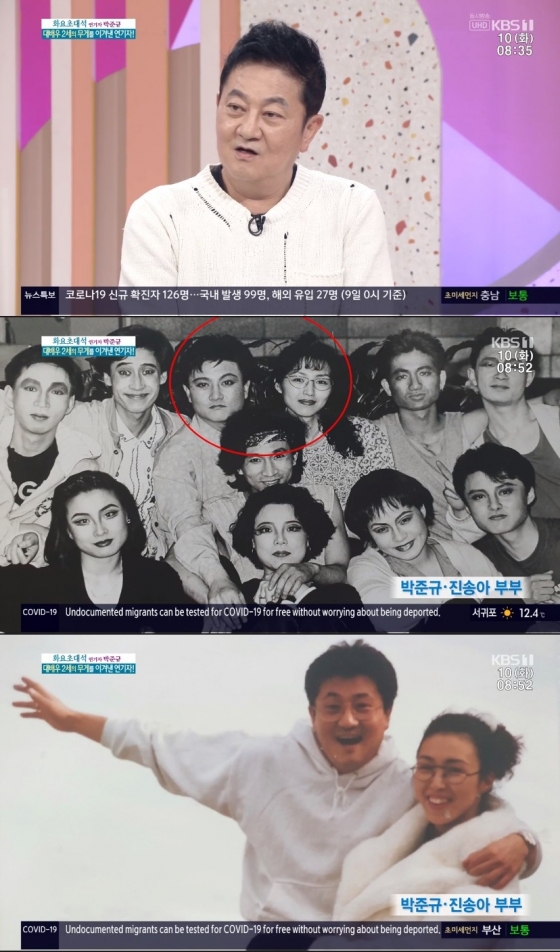 사진