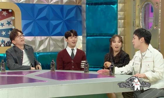 /사진제공=MBC '라디오스타'