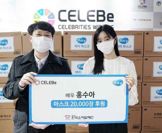 /사진=홍수아 인스타그램