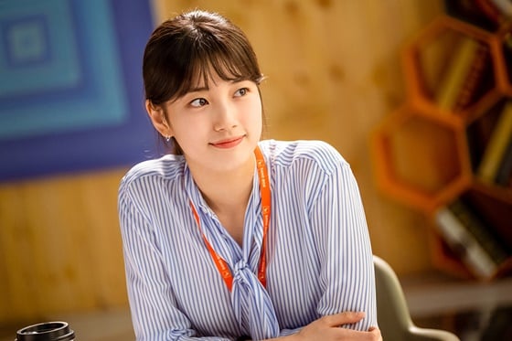 수지 /사진제공=tvN