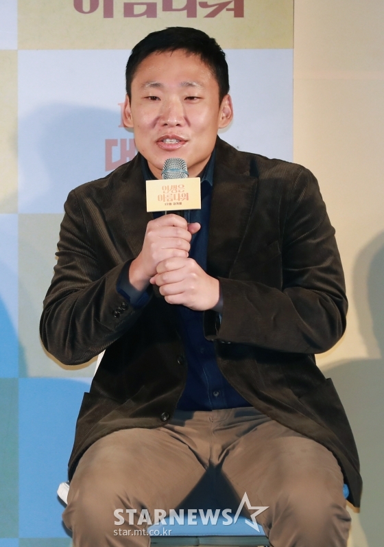 최국희 감독 /사진=이동훈 기자 photoguy@