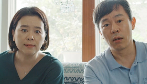 /사진=영화 '애비규환' 스틸
