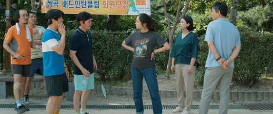 /사진=영화 '애비규환' 스틸