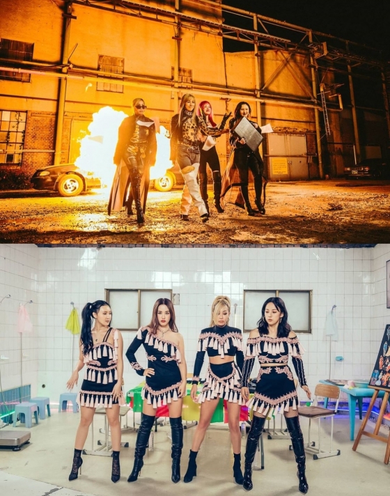 /사진='놀면 뭐하니' 공식 인스타그램