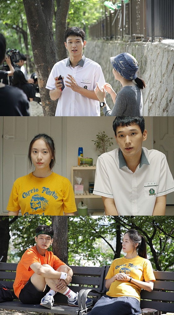 /사진=영화 '애비규환' 신재휘 스틸