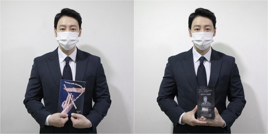 /사진=키이스트