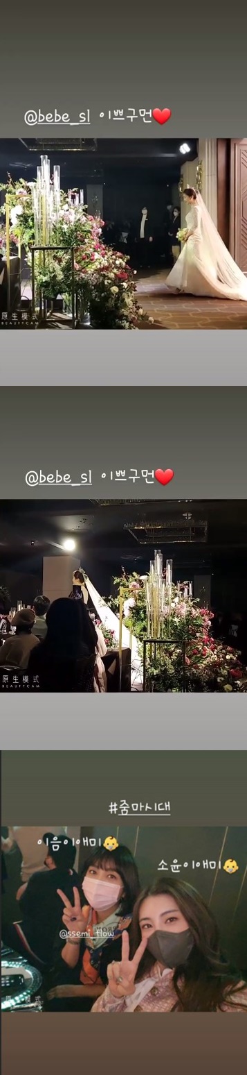 /사진=구지성 인스타그램