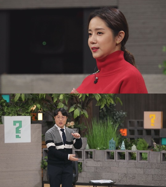 /사진제공=JTBC