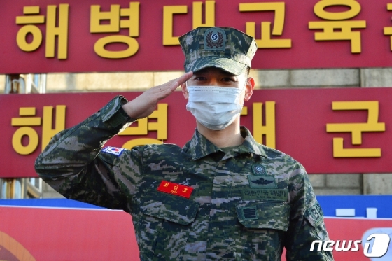 /사진=뉴스1