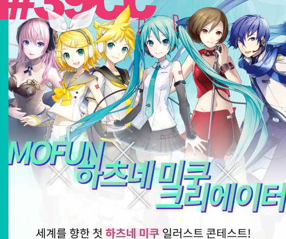 /사진제공=애경