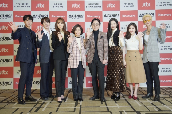 /사진제공=JTBC '싱어게인 무명가수전'