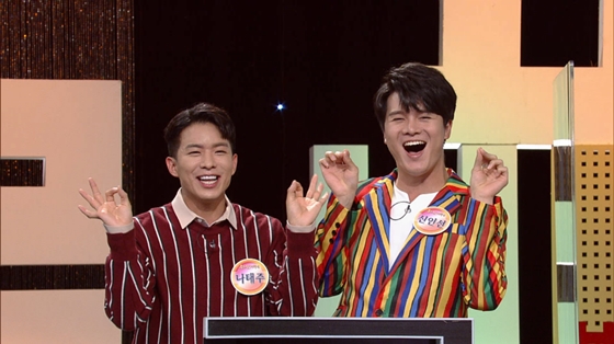KBS 1TV '우리말 겨루기'에 출연한 나태주(왼쪽)와 신인선 / 사진제공=KBS '우리말 겨루기'