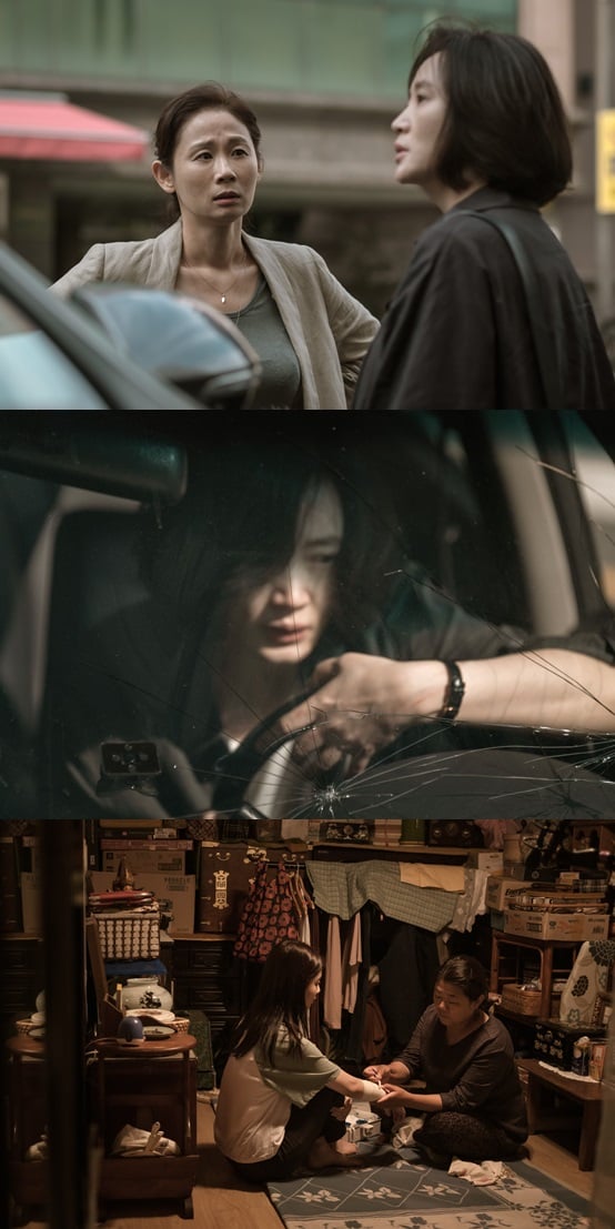 /사진='내가 죽던 날' 스틸컷