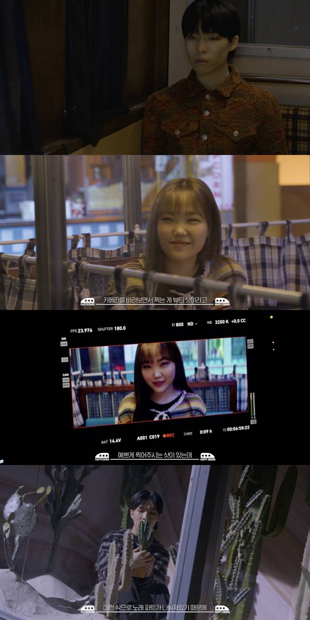 /사진제공=YG엔터테인먼트