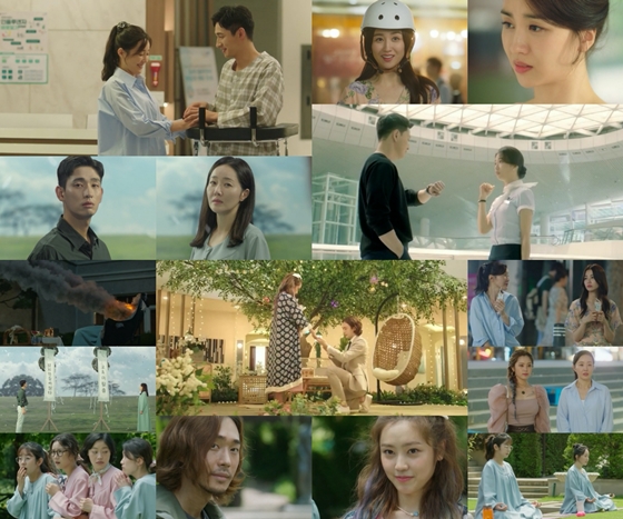 /사진=tvN