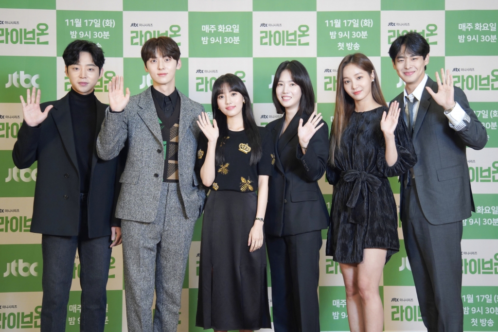 /사진=JTBC, 플레이리스트