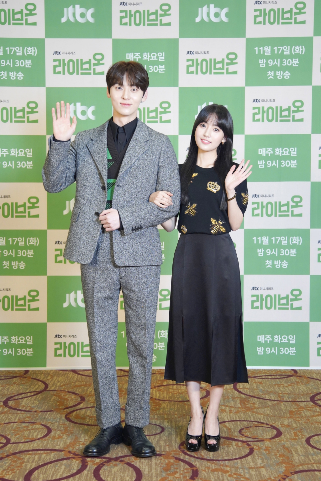 /사진=JTBC, 플레이리스트