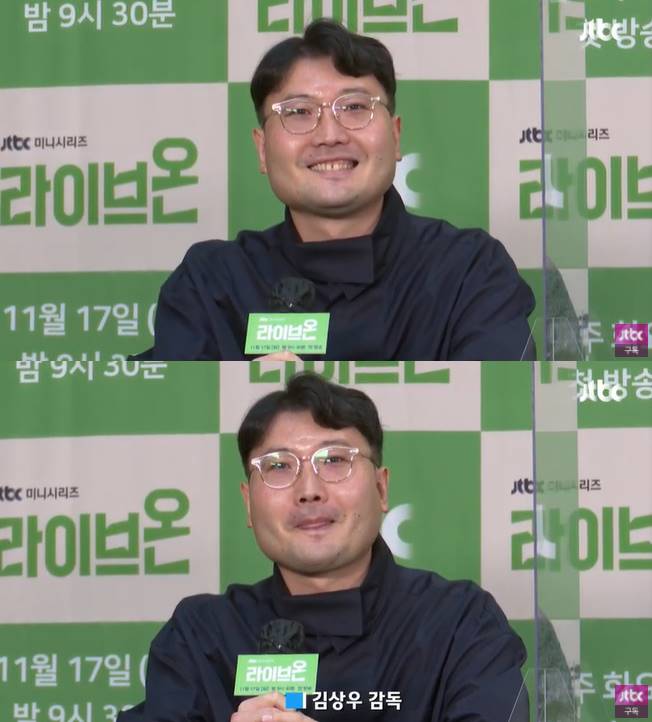 /사진=JTBC, 플레이리스트