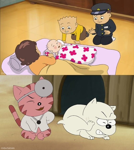 /사진='추억의 검정고무신'
