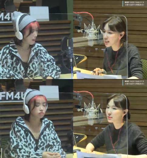 /사진=MBC FM4U '오후의 발견 이지혜입니다'