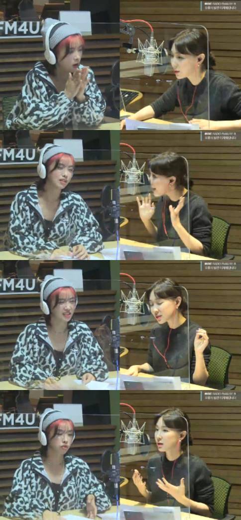 /사진=MBC FM4U '오후의 발견 이지혜입니다'