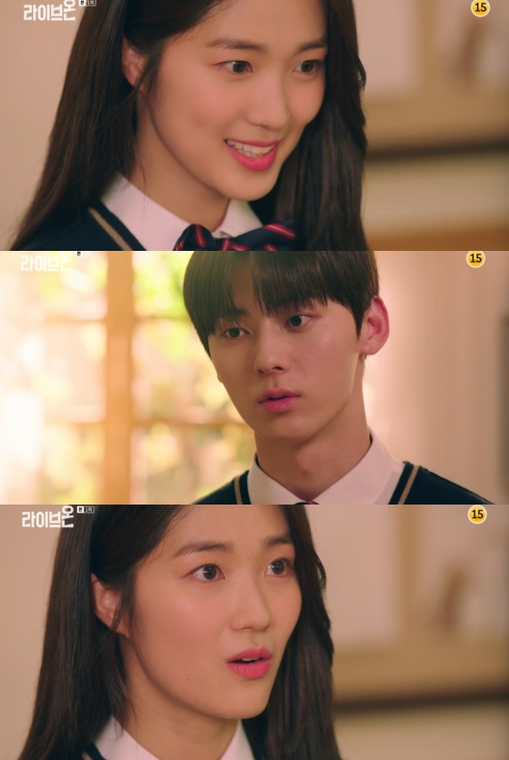 /사진=JTBC 화요드라마 '라이브온' 방송화면 캡처