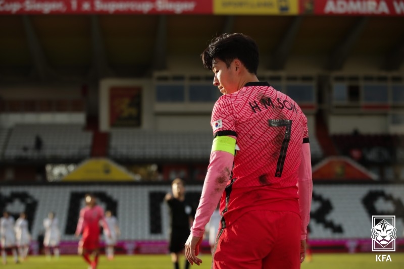 손흥민.  /사진=대한축구협회 제공