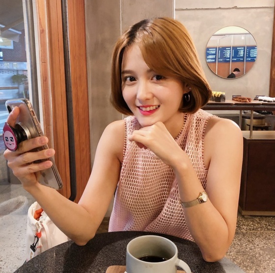 /사진=남보라 인스타그램