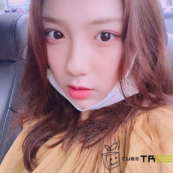 한초원 /사진=큐브 신인개발팀 인스타그램