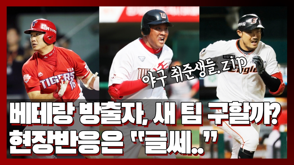 /그래픽=김혜림 기자