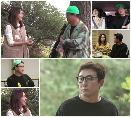 /사진제공=MBN '우리 다시 사랑할 수 있을까3-뜻밖의 커플'