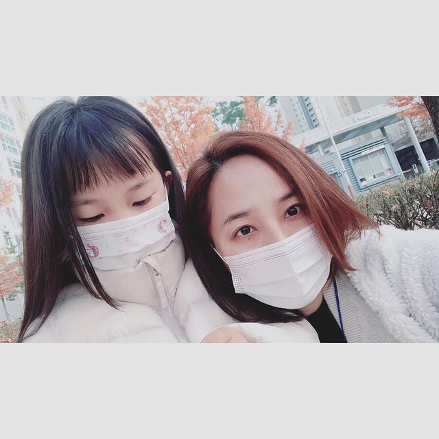 /사진=유진 인스타그램