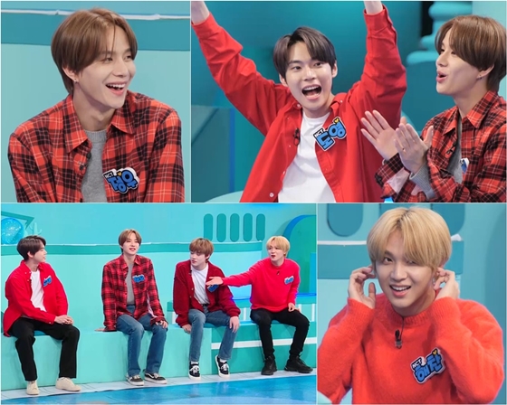 /사진제공=KBS 2TV '퀴즈 위의 아이돌'